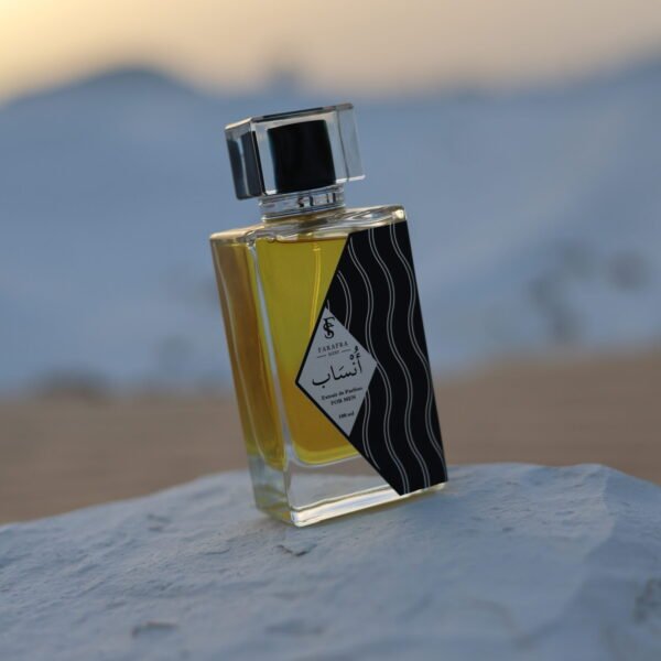 Ansab - Image 2