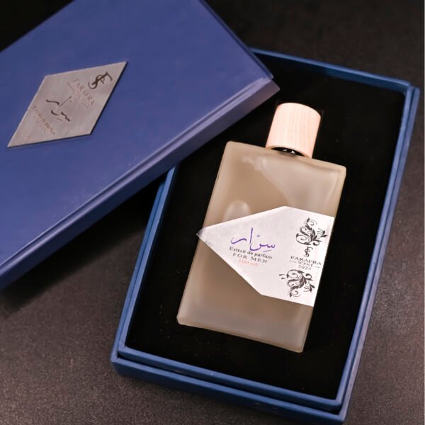 Sirar - Image 3